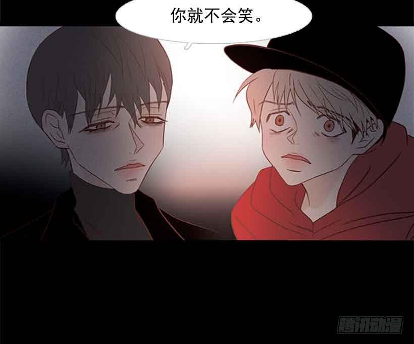 没有第三个选项-第130话