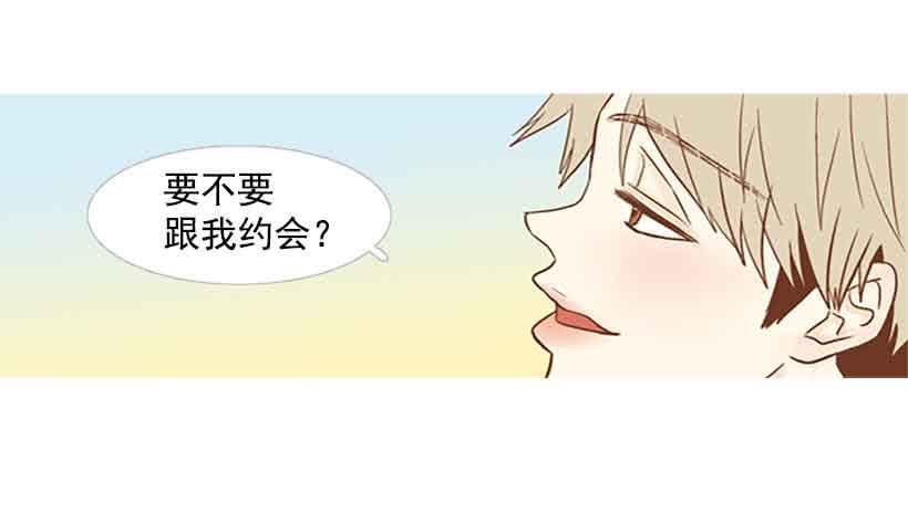 该放手了吧-第132话