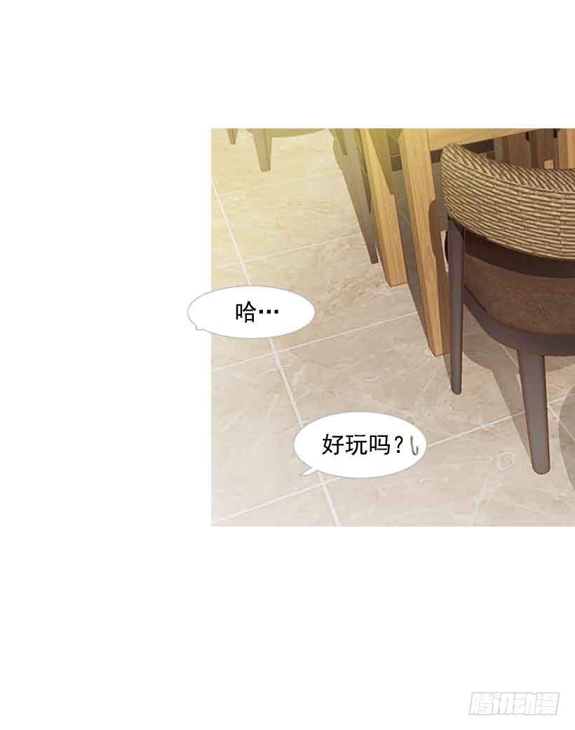 该放手了吧-第132话