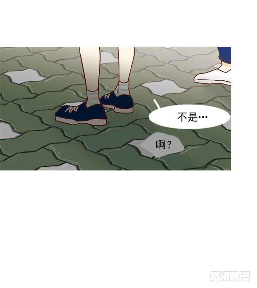 该放手了吧-第132话