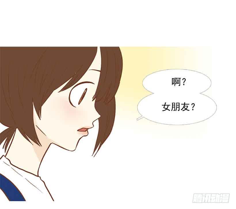该放手了吧-第132话