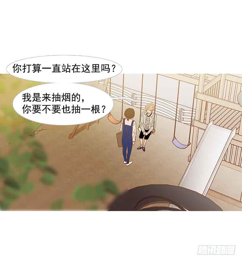 该放手了吧-第132话