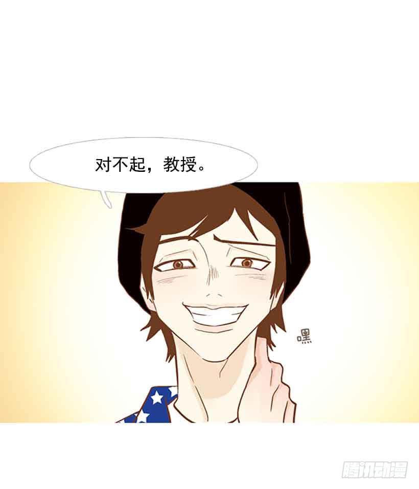 你还停留在八岁那年吗(1/2)-第134话
