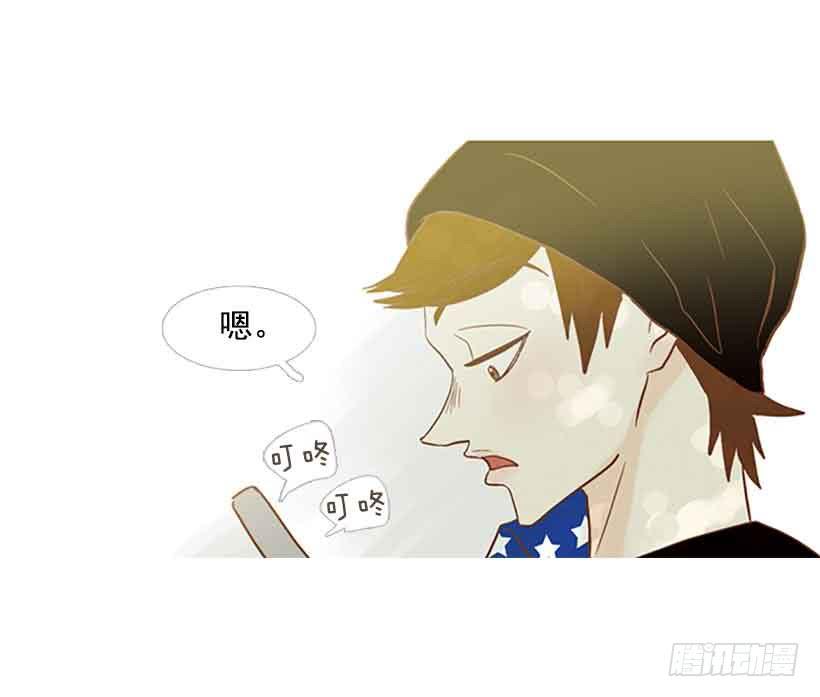 你还停留在八岁那年吗(1/2)-第134话