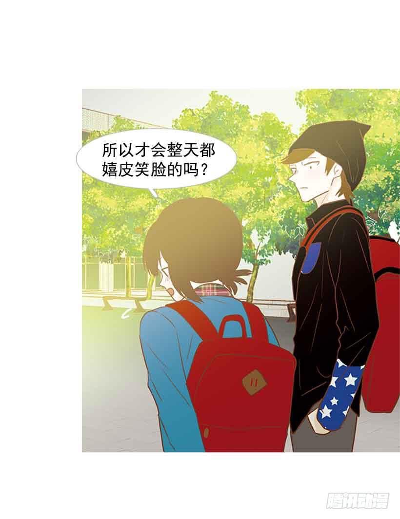你还停留在八岁那年吗(1/2)-第134话