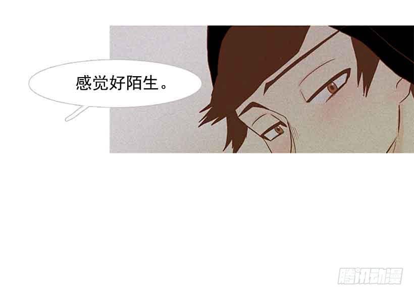 你还停留在八岁那年吗(1/2)-第134话
