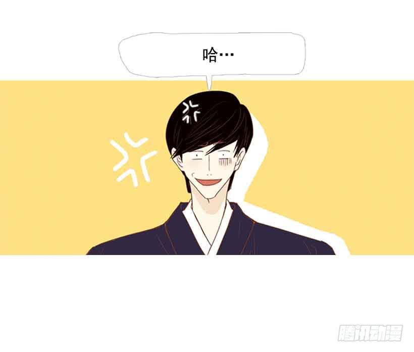 我总是让你担心呢(1/2)-第136话