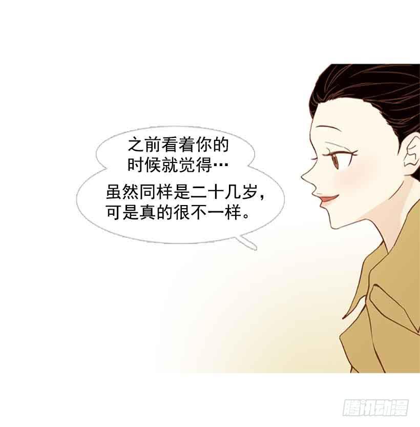 我总是让你担心呢(1/2)-第136话