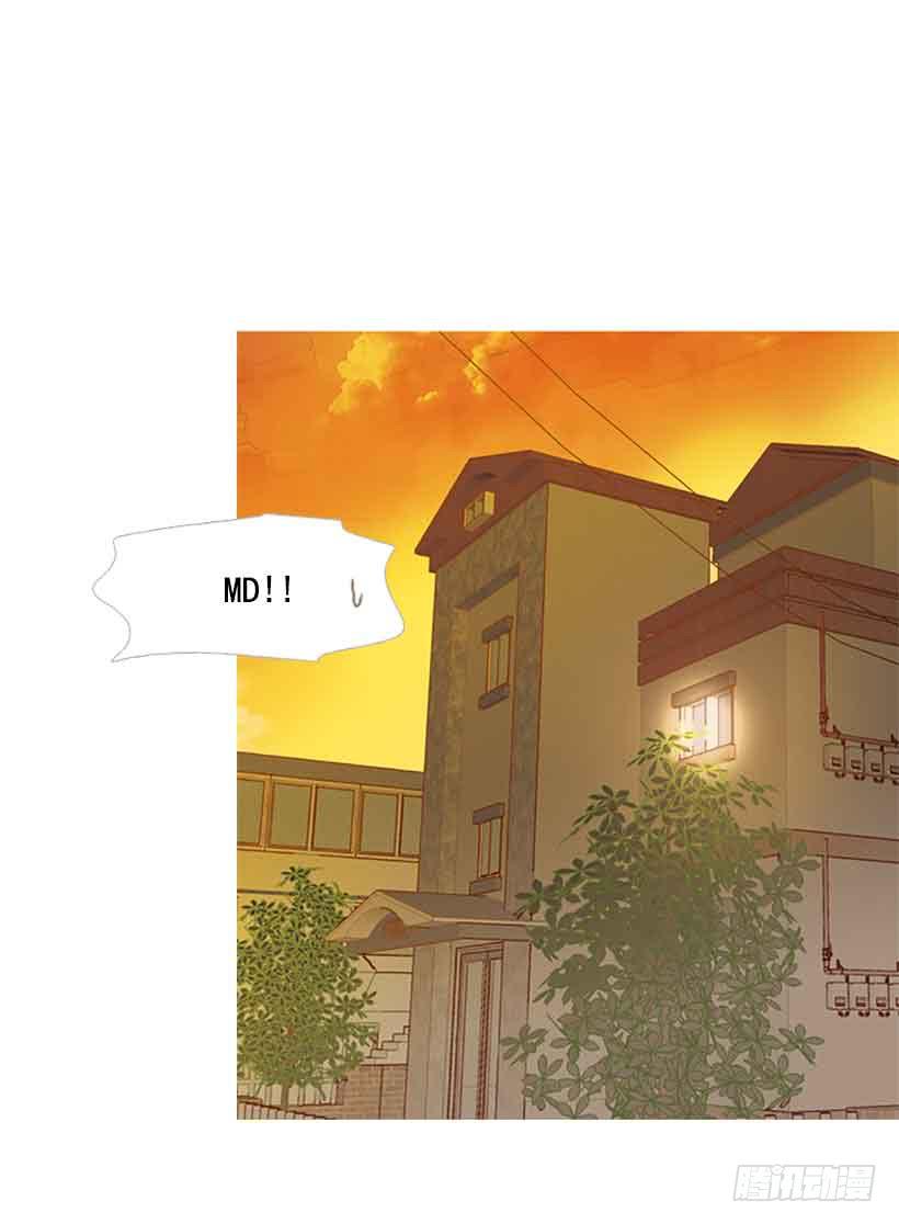 我总是让你担心呢(1/2)-第136话