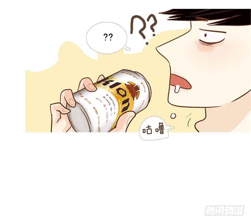 我总是让你担心呢(1/2)-第136话