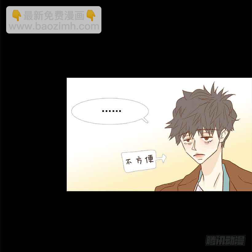 很快就能休息了(1/2)-第138话