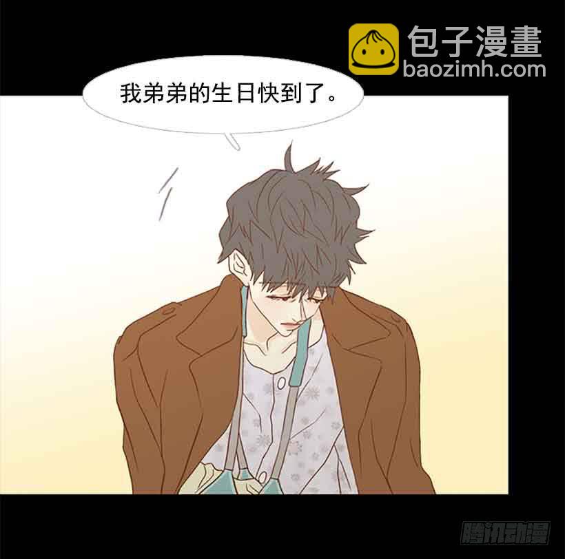 很快就能休息了(1/2)-第138话
