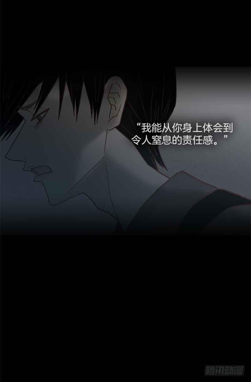 生日快乐(1/2)-第140话