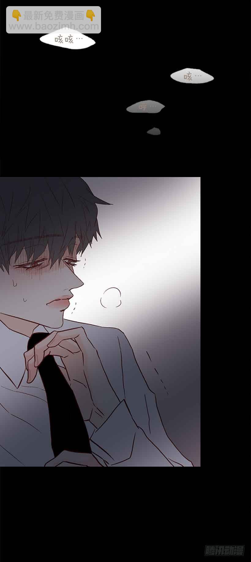 生日快乐(1/2)-第140话