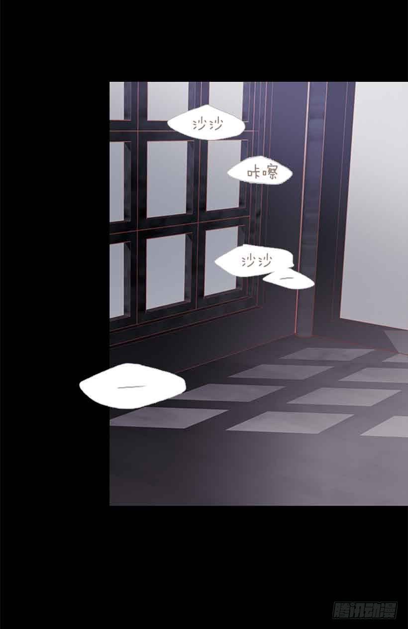 生日快乐(1/2)-第140话