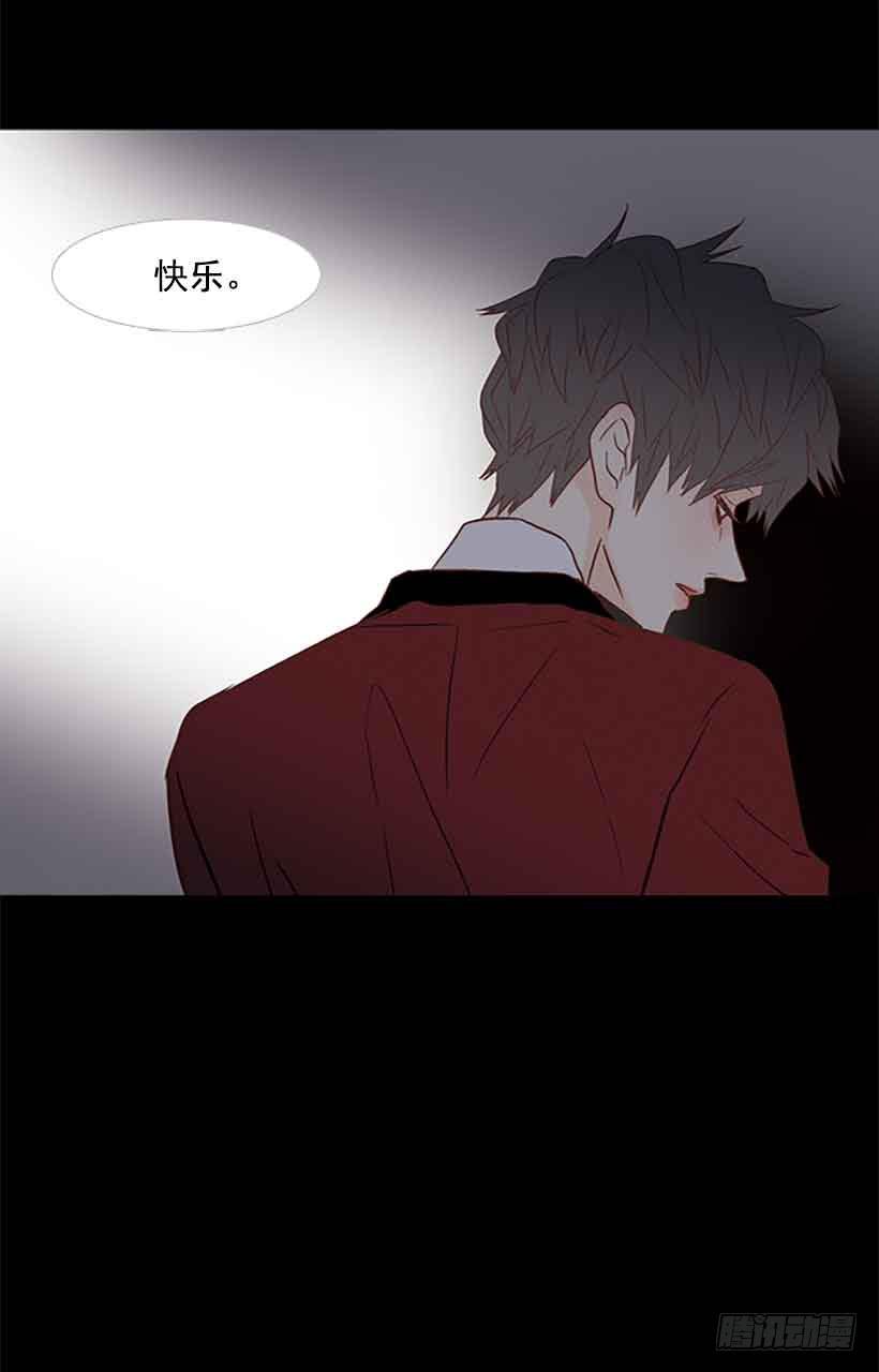 生日快乐(1/2)-第140话
