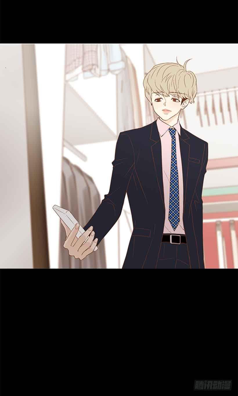 生日快乐(1/2)-第140话