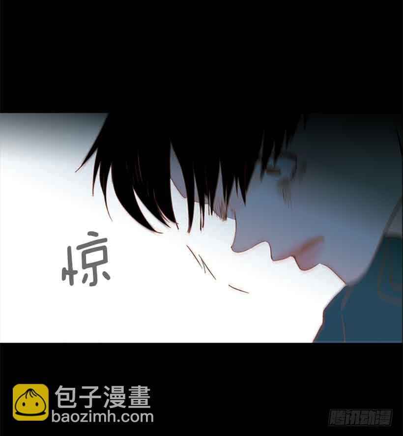 你为什么还是爱着我-第144话