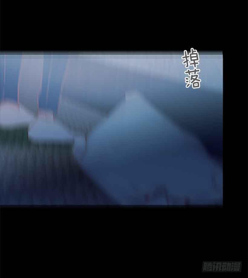 你为什么还是爱着我-第144话