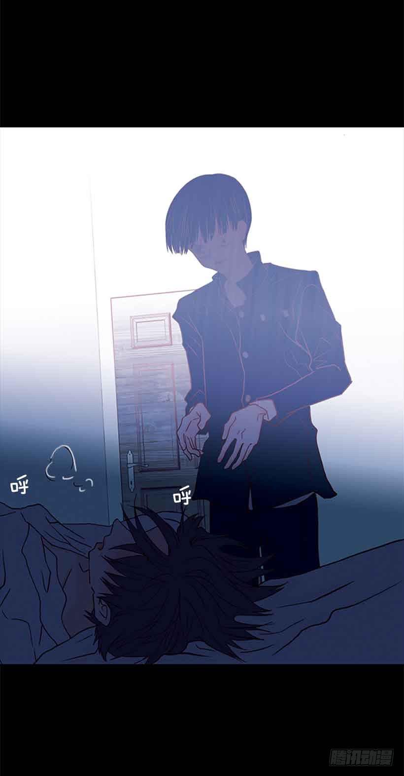 你为什么还是爱着我-第144话