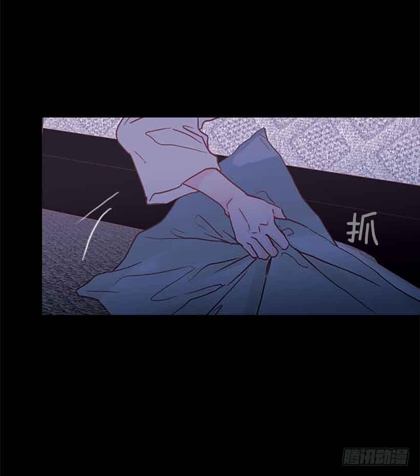 你为什么还是爱着我-第144话