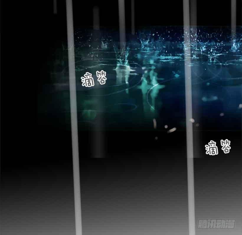 你为什么还是爱着我-第144话