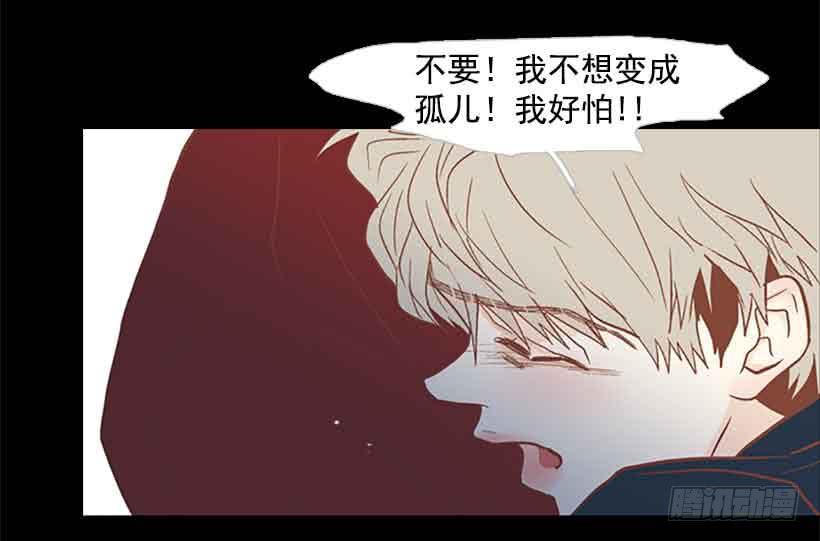 你肯定受不了我的温柔(1/2)-第146话