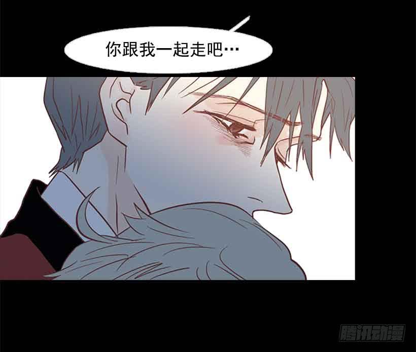 你肯定受不了我的温柔(1/2)-第146话