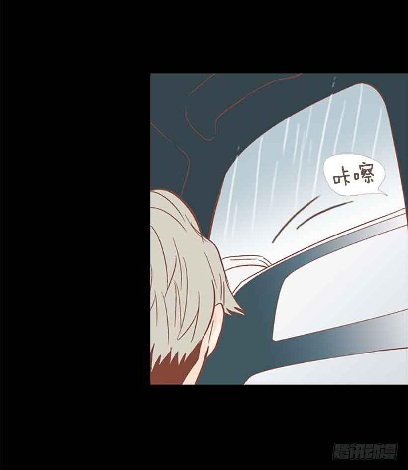 你肯定受不了我的温柔(1/2)-第146话