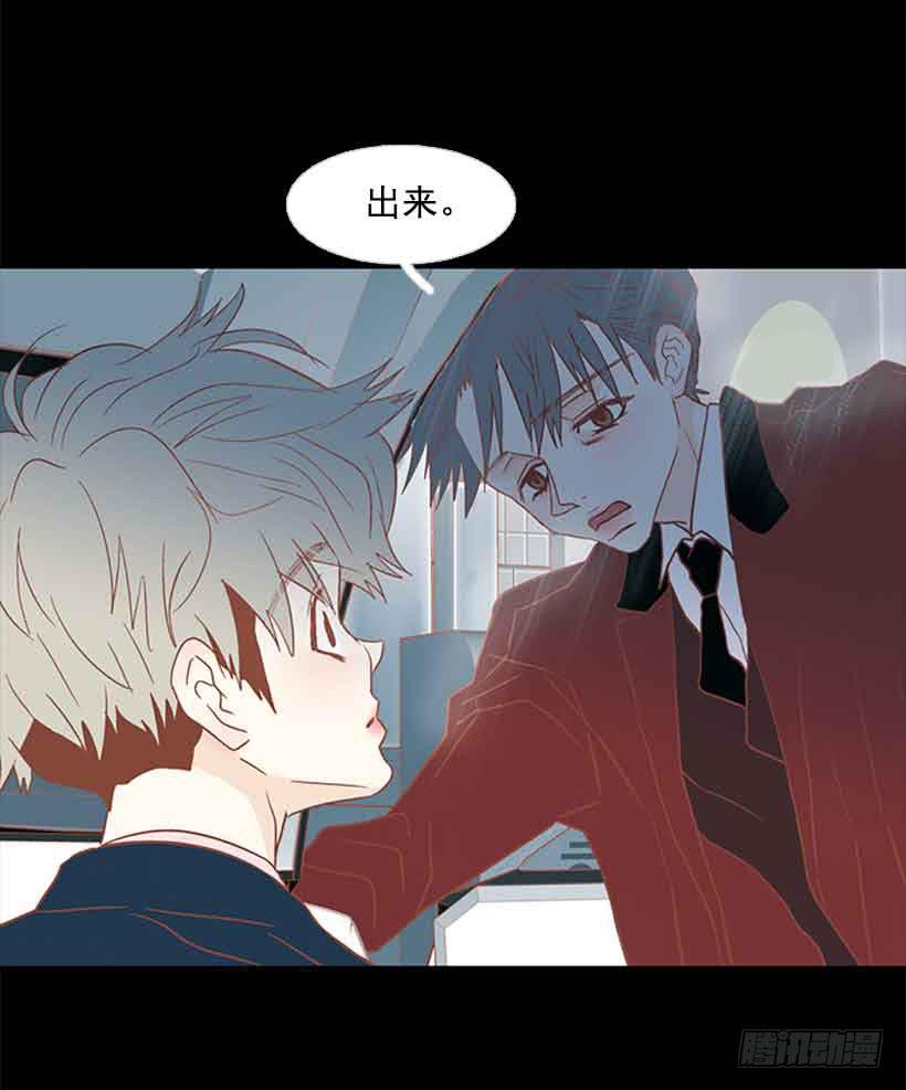 你肯定受不了我的温柔(1/2)-第146话