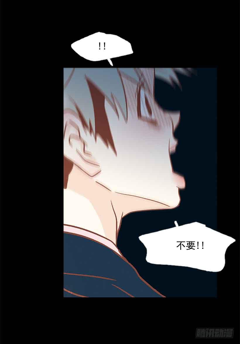 你肯定受不了我的温柔(1/2)-第146话