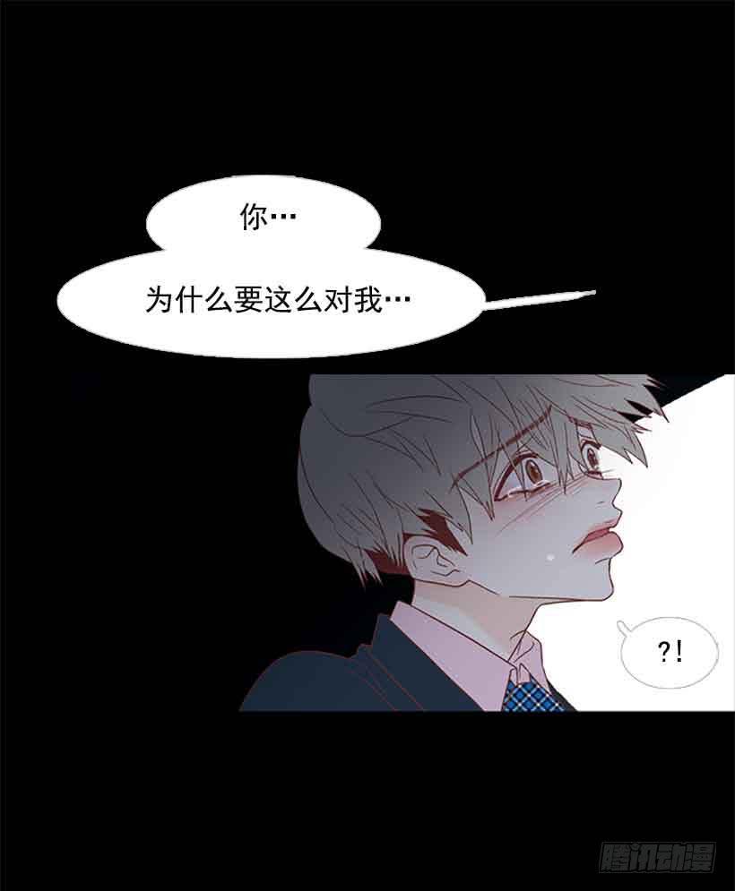 你肯定受不了我的温柔(1/2)-第146话