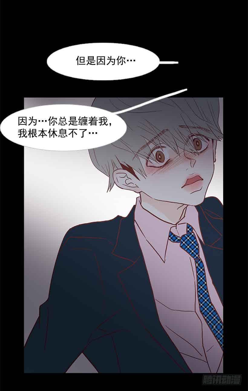 你肯定受不了我的温柔(1/2)-第146话