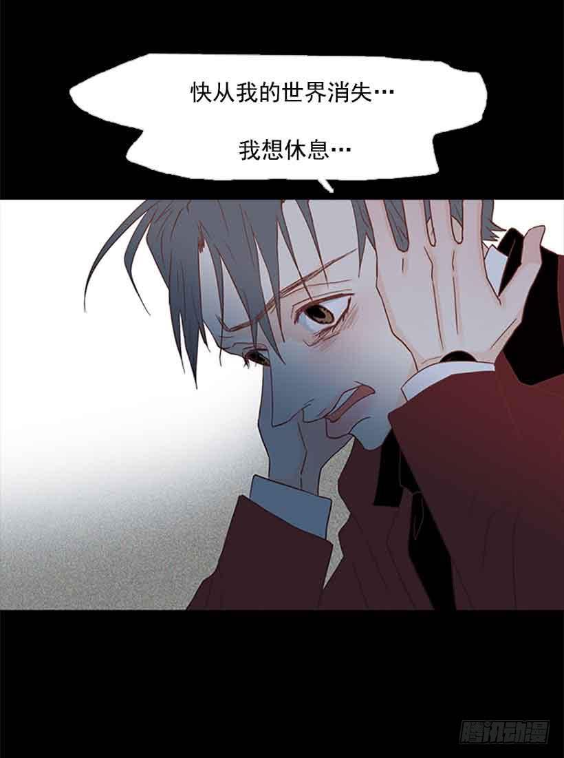 你肯定受不了我的温柔(1/2)-第146话