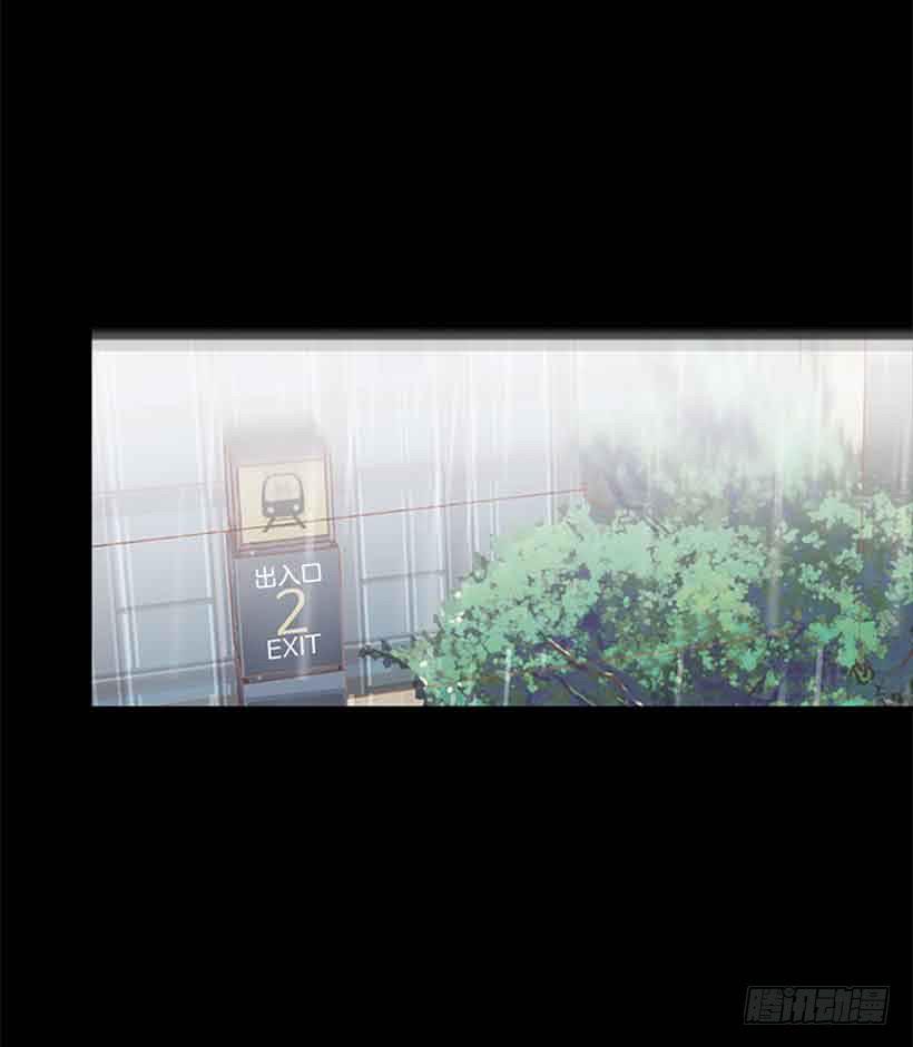 你肯定受不了我的温柔(1/2)-第146话