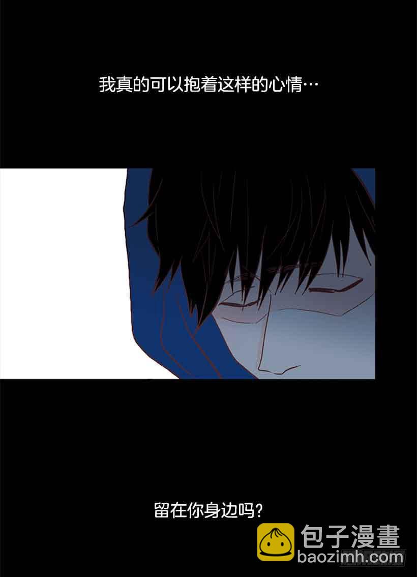 你肯定受不了我的温柔(1/2)-第146话
