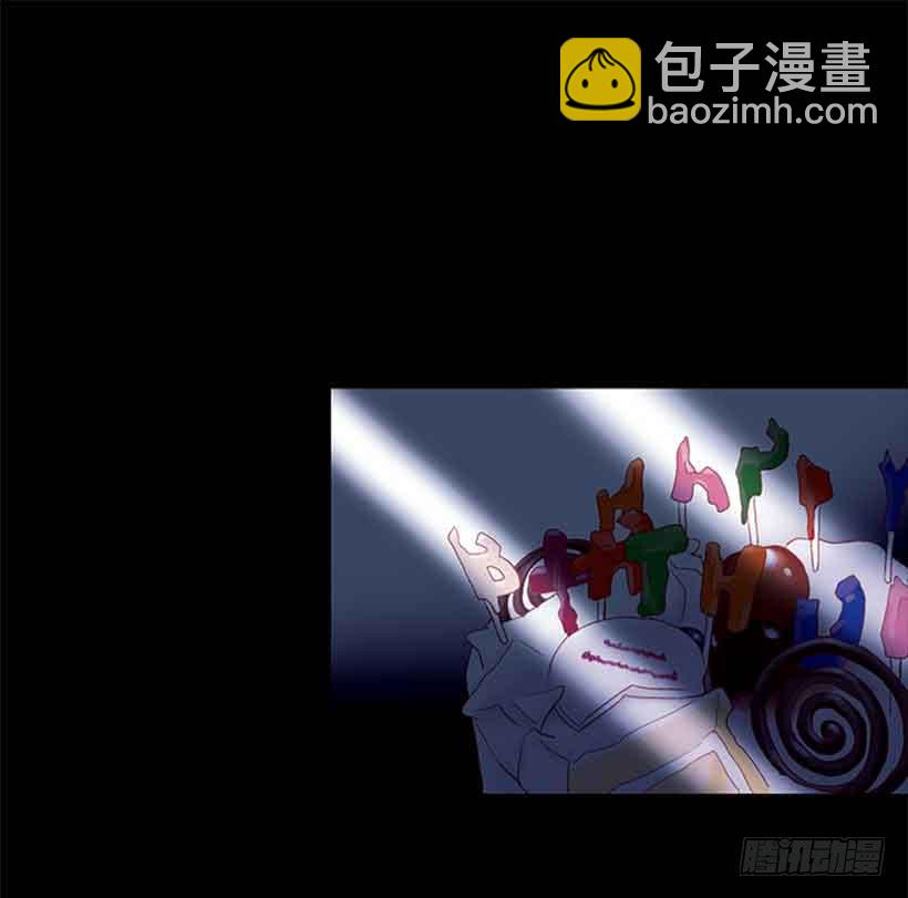 把我的人生还给我(1/2)-第148话