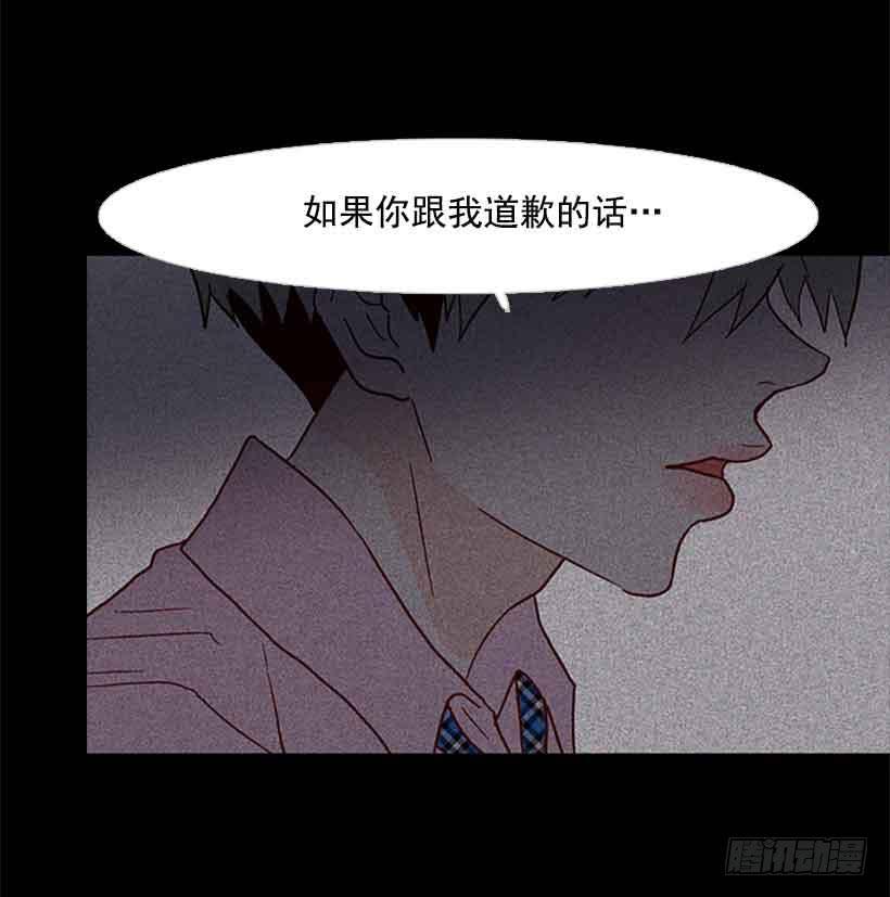 把我的人生还给我(1/2)-第148话