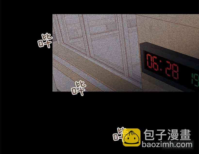 把我的人生还给我(1/2)-第148话