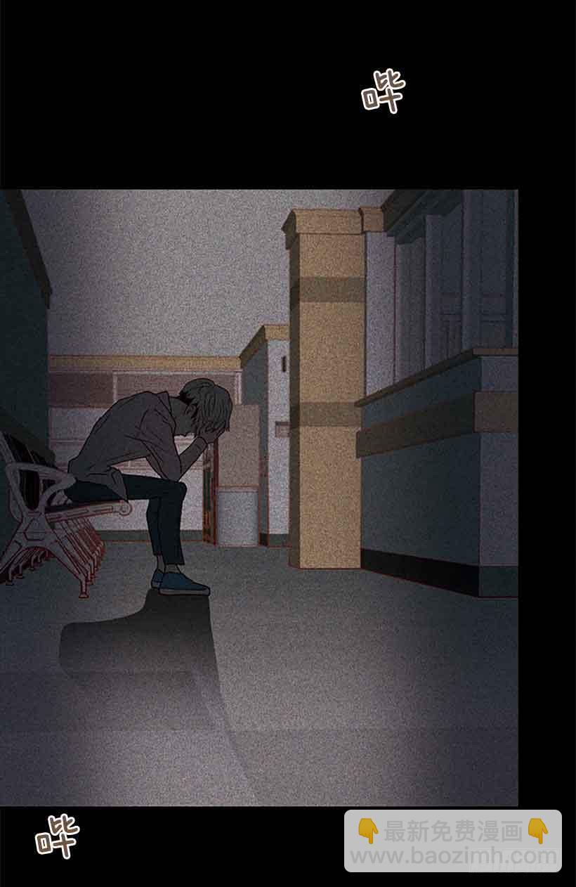 把我的人生还给我(1/2)-第148话