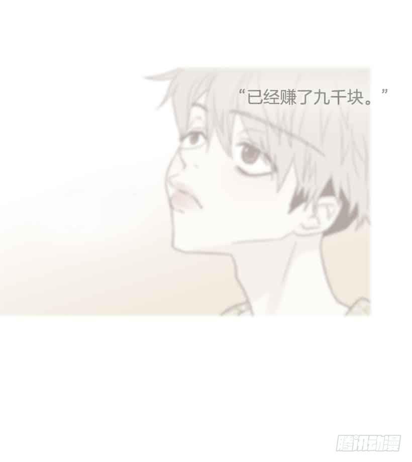 被孤立的存在(1/2)-第150话