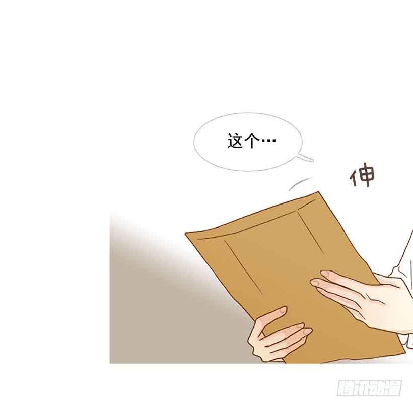 被孤立的存在(1/2)-第150话