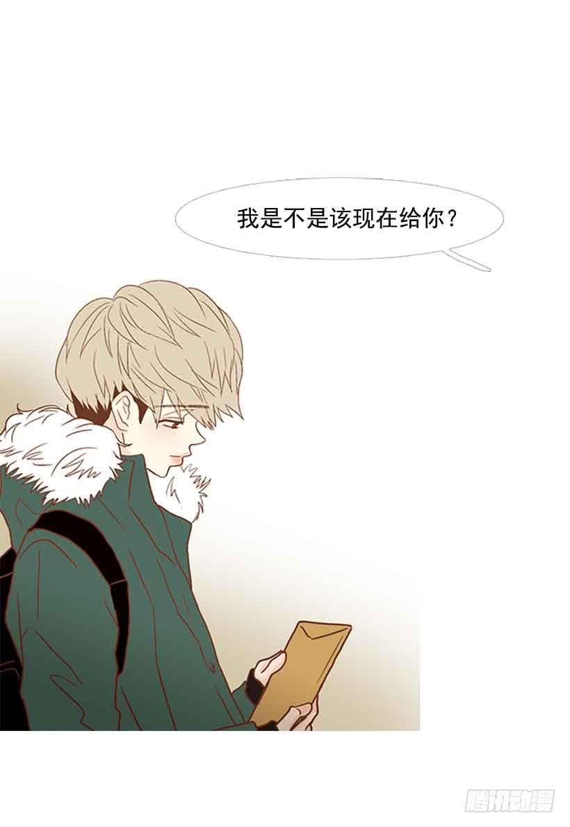 被孤立的存在(1/2)-第150话