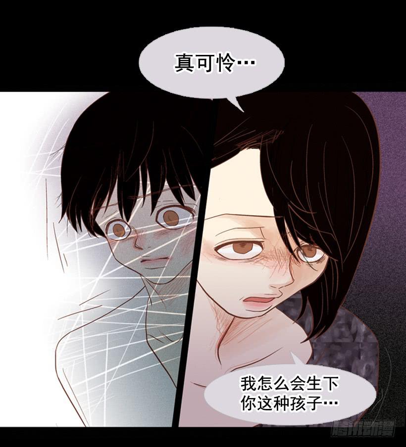 我不会抱怨(1/2)-第16话