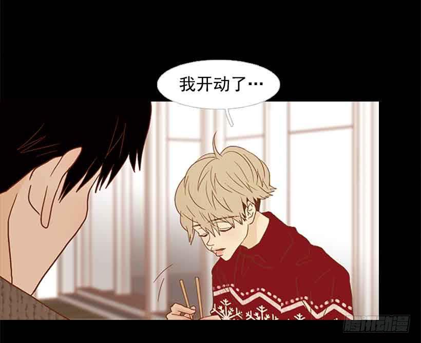 我已经跌落谷底了(1/2)-第152话