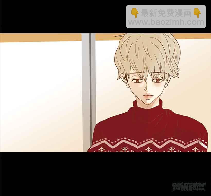 我已经跌落谷底了(1/2)-第152话
