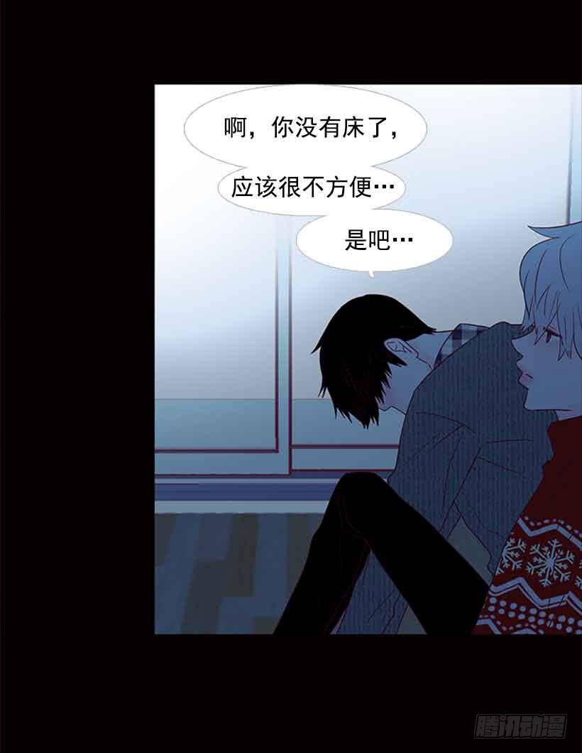 我已经跌落谷底了(1/2)-第152话