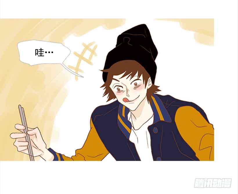 我已经跌落谷底了(1/2)-第152话