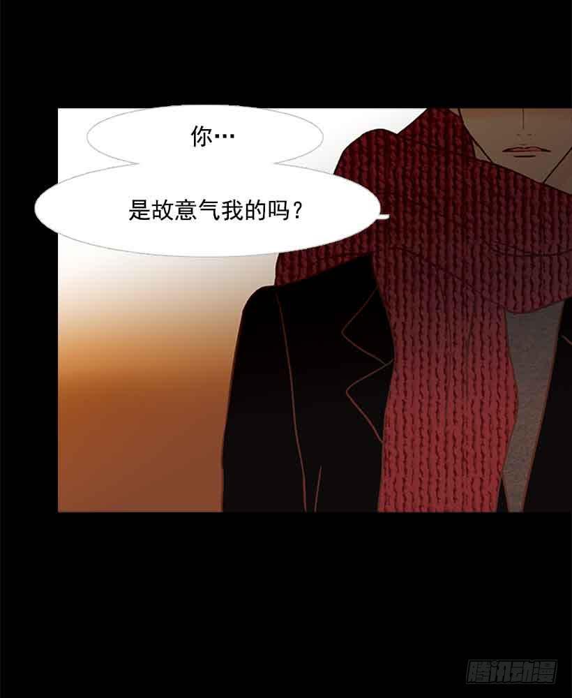 你想得到我的理解吗-第154话