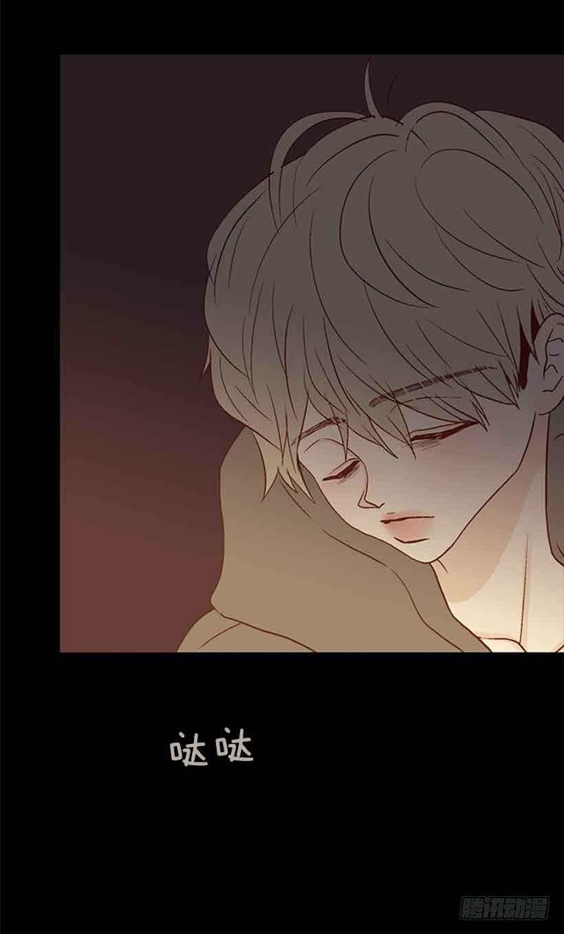 我们不懂彼此-第156话